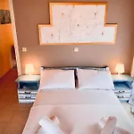 Апартаменты Sofia's House Сивота