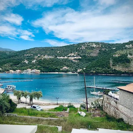 Sofia's House 公寓