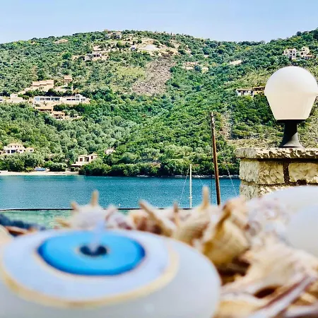 Sofia's House * Syvota