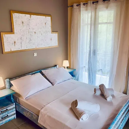 Sofia's House 塞沃塔