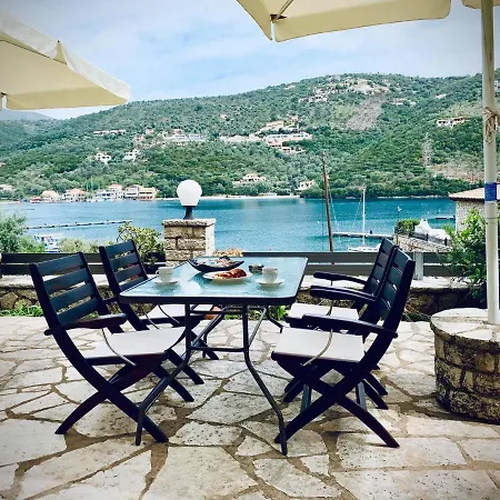 Sofia's House 公寓 塞沃塔